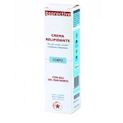 PSORACTIVE CREMA RELIPIDANTE 125 ML - Angeli Pharm