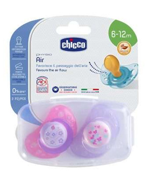 CHICCO SUCCHIETTO AIR LUMI IN CAUCCIU' 6-16 MESI 2 PEZZI - Angeli Pharm