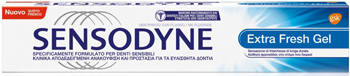 SENSODYNE EXTRA FRESH GEL 75 ML - Angeli Pharm