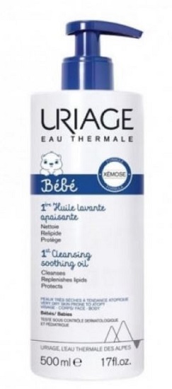 PREMIERE HUILE LAV APAISANTE 500 ML - Angeli Pharm