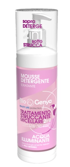 BIOGENYA TRATTAMENTO STRUCCANTE MICELLARE 250 ML - Angeli Pharm