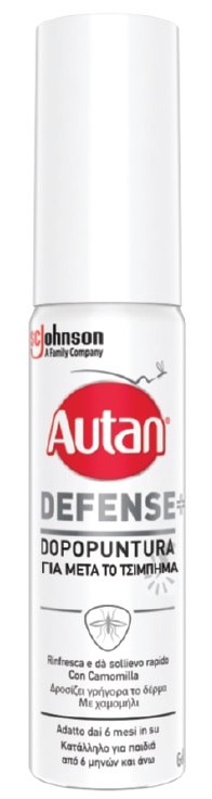 AUTAN DEFENSE DOPOPUNTURA 25 ML - Angeli Pharm