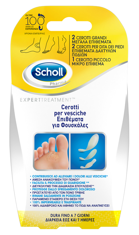 CEROTTO SCHOLL VESCICHE MISURE MISTE 2 GRANDI + 2 DITA PIEDI + 2 PICCOLO 6 PEZZI - Angeli Pharm